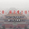 港澳宝典大全下载安装免费