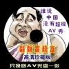 香港今天晚上开奖结果2021年